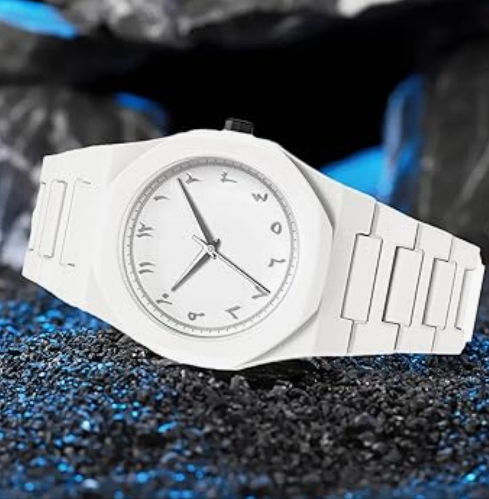 Arabic dial watch