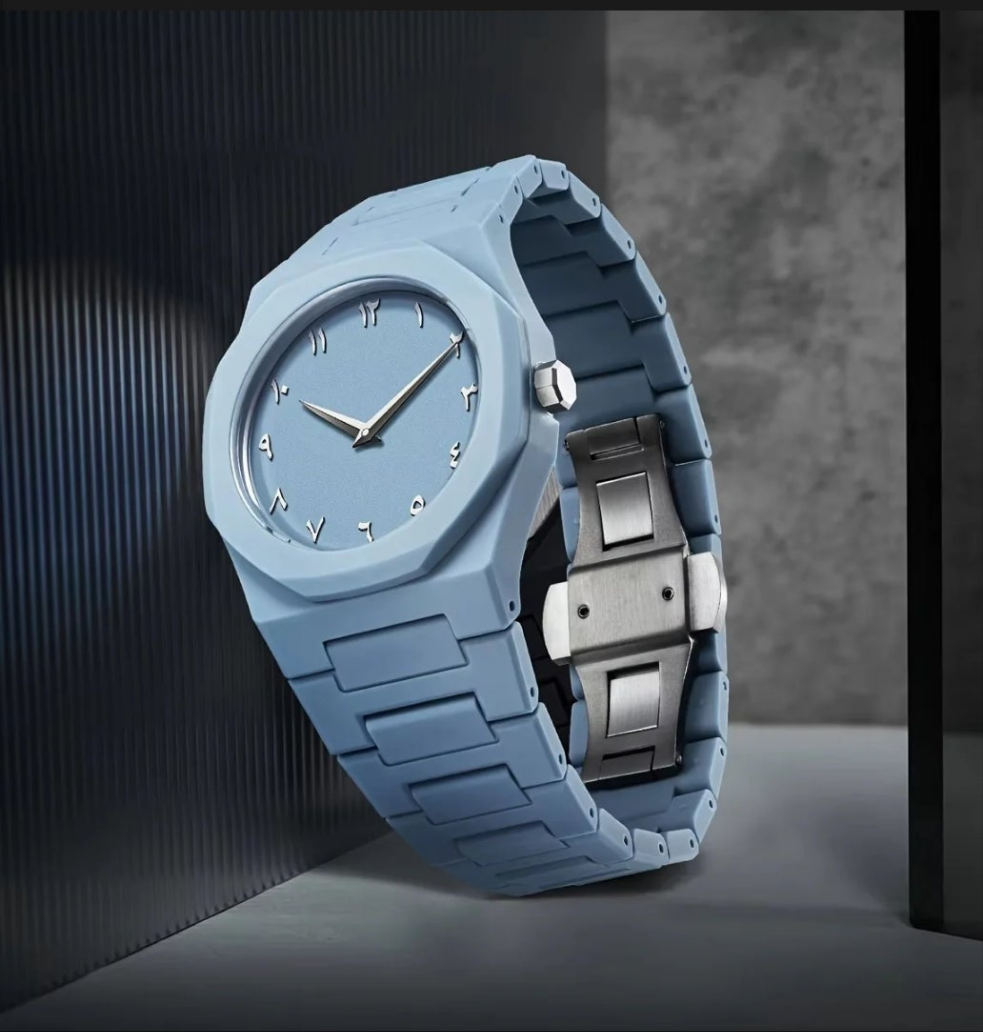 Arabic dial watch