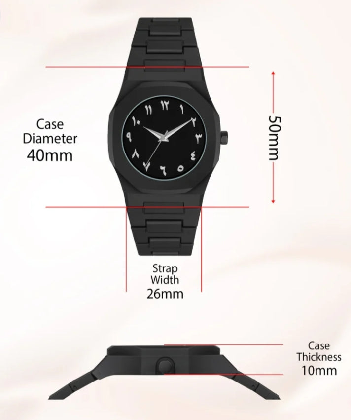 Arabic dial watch