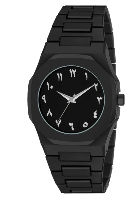 Arabic dial watch