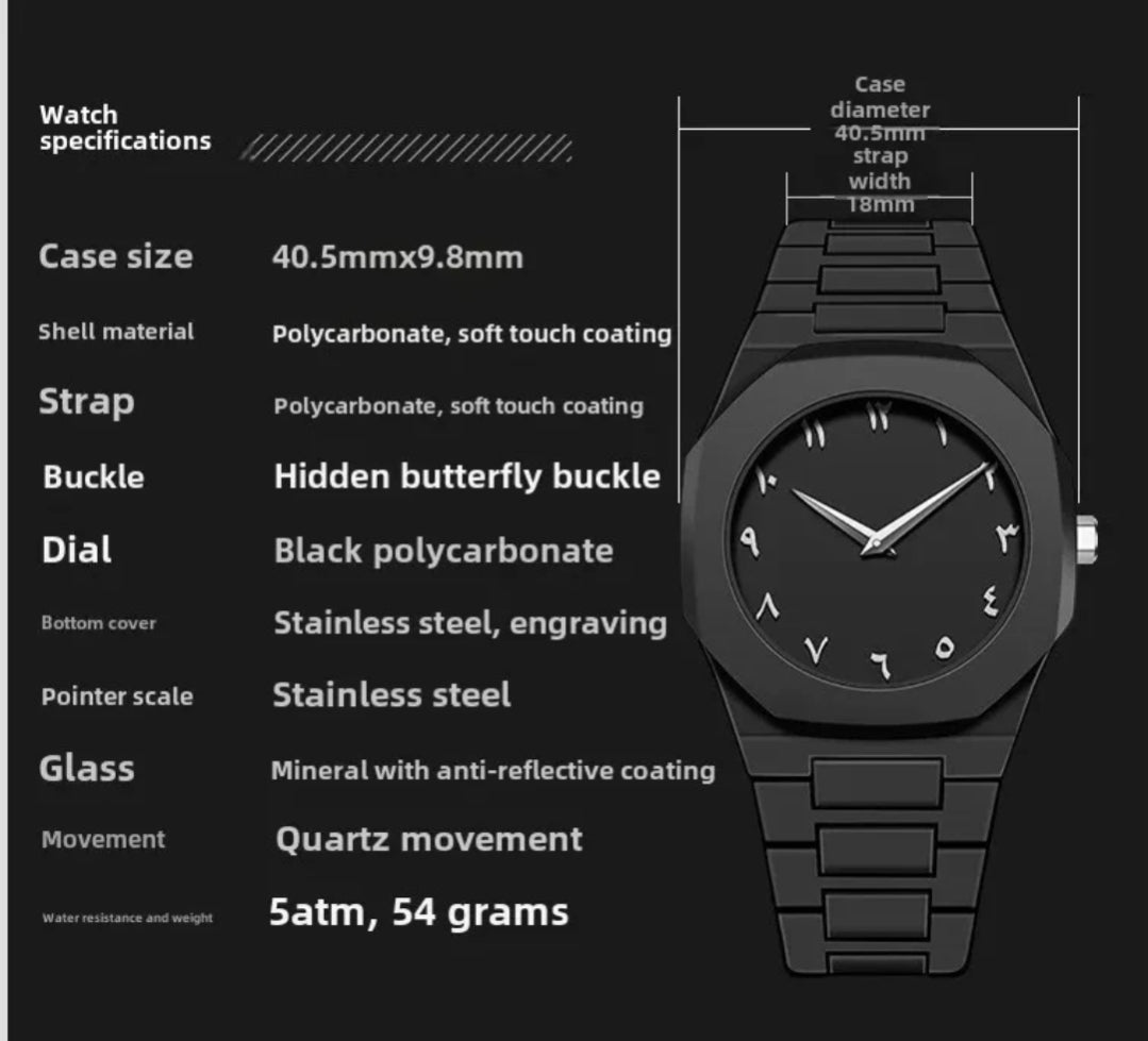 Arabic dial watch
