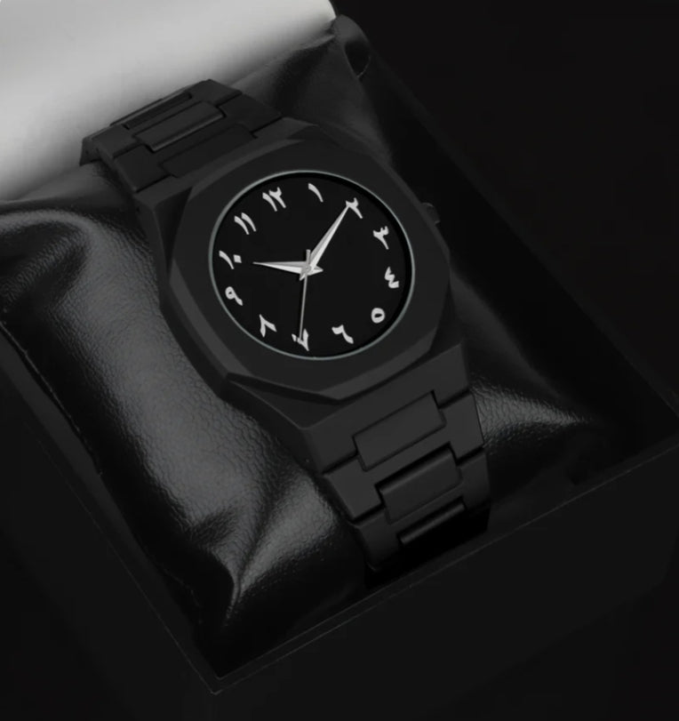 Arabic dial watch